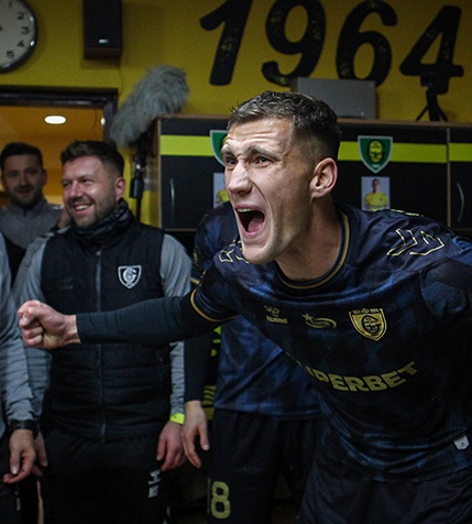 Arkadiusz Jędrych po meczu GKS - Lechia [WIDEO]