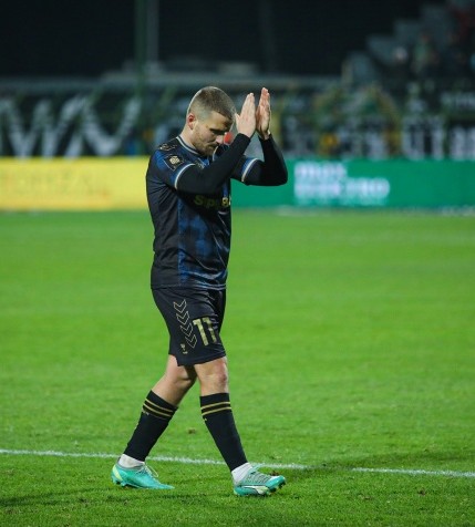 Raport pomeczowy: GKS - Lechia